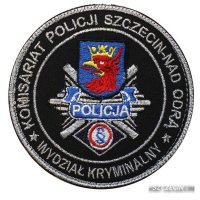 Logo i oznaczenie korpusu służby kryminalnej Komisariatu Policji Szczecin - Nad Odrą