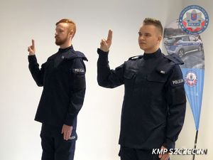 Nowi policjanci w Komendzie Miejskiej w Szczecinie złożyli ślubowanie. Po dzisiejszych uroczystościach rozpoczną studia oficerskie w Wyższej Szkole Policji w Szczytnie